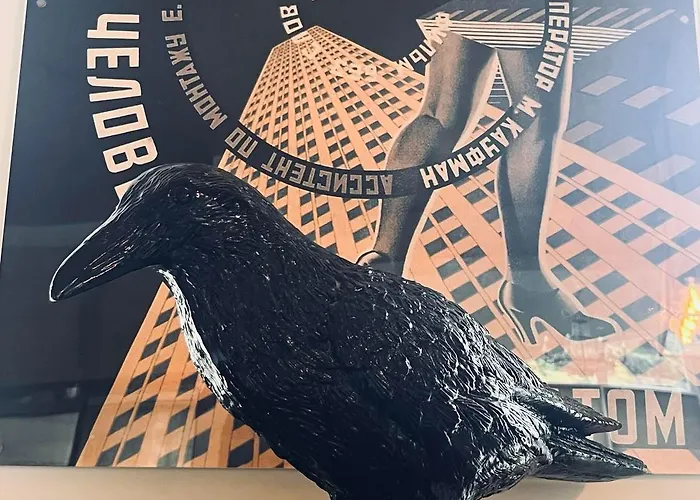 Ancien Cinema Loft Appartement